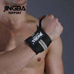 Weightlifting Wrist Wraps