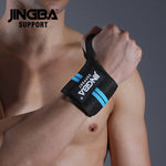 Weightlifting Wrist Wraps